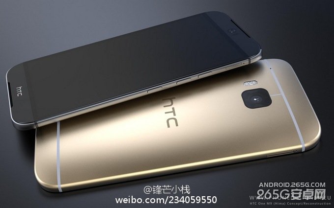 HTC M9高清渲染图赏