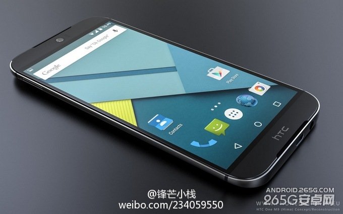 HTC M9高清渲染图赏