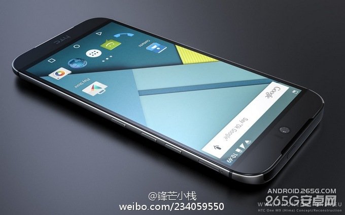 HTC M9高清渲染图赏