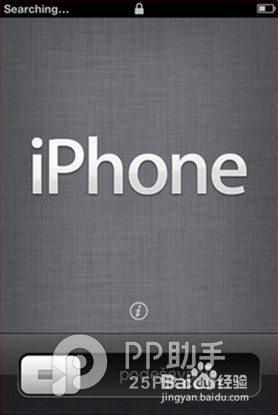 iPhone6 Plus怎么激活？iPhone6激活教程方法