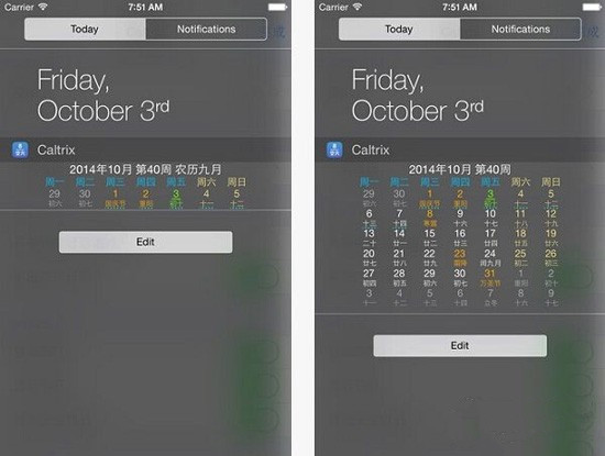 又效仿iOS7完美越狱 iOS8中通知中心也能显示农历了