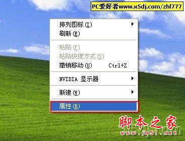 脚本之家提示:点击查看 108458_2676477_3.jpg