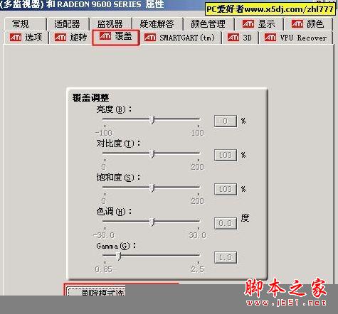 脚本之家提示:点击查看 108458_2676477_9.jpg