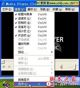 脚本之家提示:点击查看 108458_2676477_11.jpg