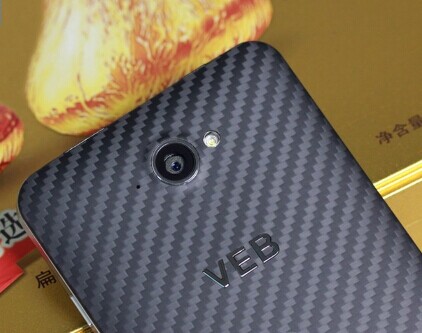 veb微铂w1