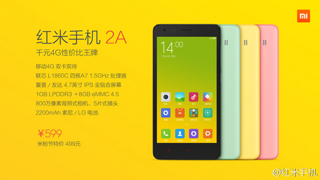 多款新品 小米发布红米2A/Note女神版 
