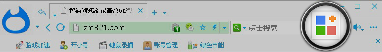 智猫浏览器
