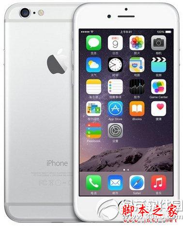 iphone6 32g的价格是多少？ 脚本之家