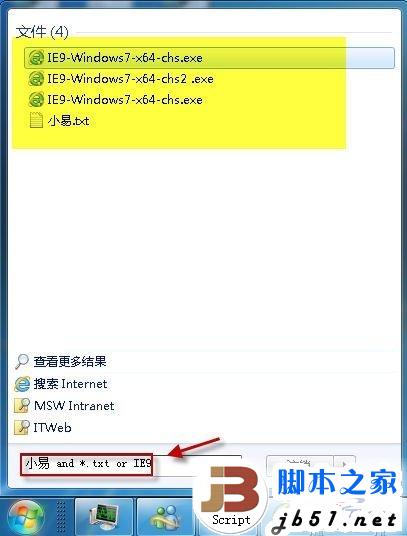 如何在电脑上找到忘记文件名的文件?_脚本之家
