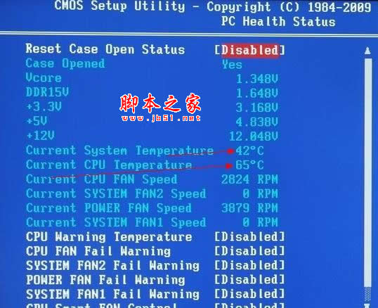 电脑bois里查看cpu温度方法