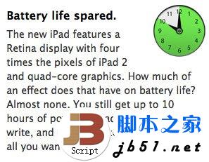 iPad3电量显示为100%时继续充电是怎么回事 iPad3电量显示为100%时继续充电是怎么回事
