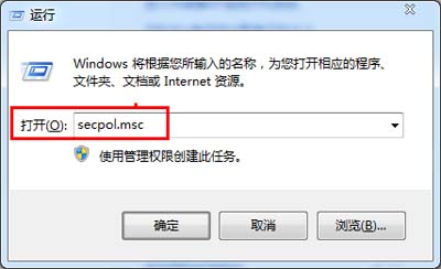 如何巧妙解决U盘0MB与RAW故障