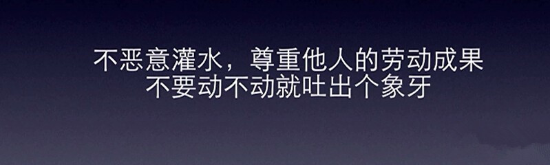 越狱后Cydia的一些常识和问题简介以及日常简单技巧