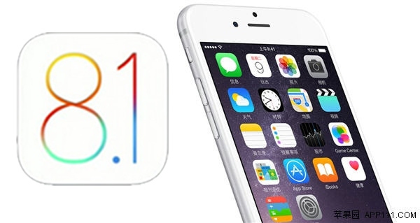 6点提示助你无忧升级iOS8.1正式版 三联