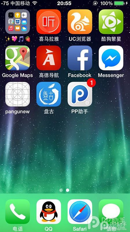 iOS8.1完美越狱常见问题和解决方法汇总【持续更新】