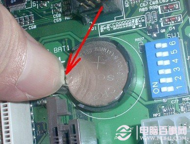主板Cmos放电方法