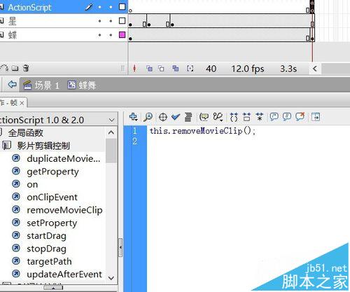 flash鼠标跟随实例——撒光的蝴蝶