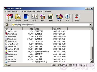 WinRAR