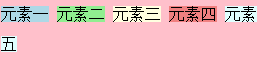 201641113443838.png (262×58)
