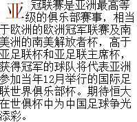 201641113525388.png (199×178)