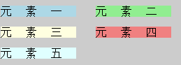 201641113548513.png (259×93)
