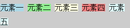 201641113809863.png (268×59)