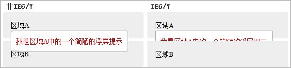 201635115132931.png (600×140)