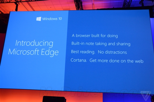 Windows 10全新浏览器终于有名字了！Microsoft Edge