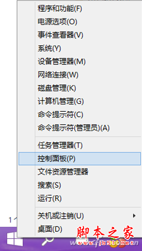 1505ASW-YHCCC-1