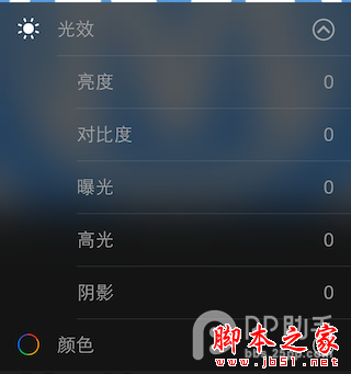 iOS8-iOS8.1更新后 你需要认真阅读的新功能和改变(一)