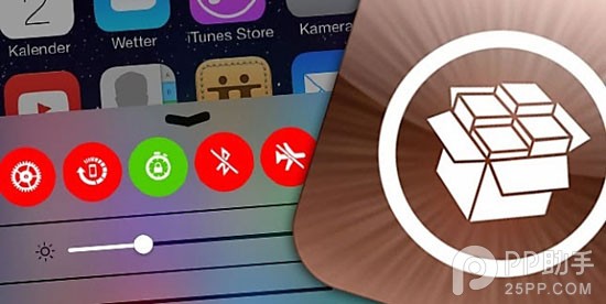 iOS8越狱必知 教你在没网的情况下从Cydia中提取DEB插件