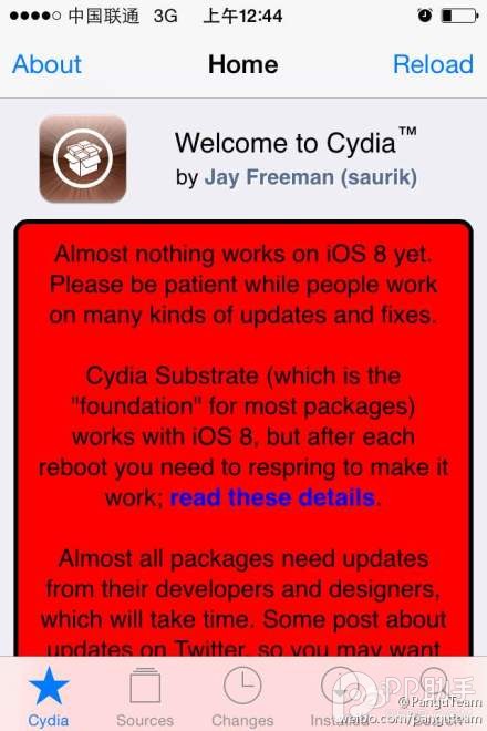盘古称目前Cydia很多bug 新iOS8.1越狱工具将集成Cydia