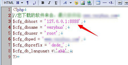 Mysql修改端口号织梦DedeCMS设置教程