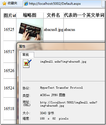 image image