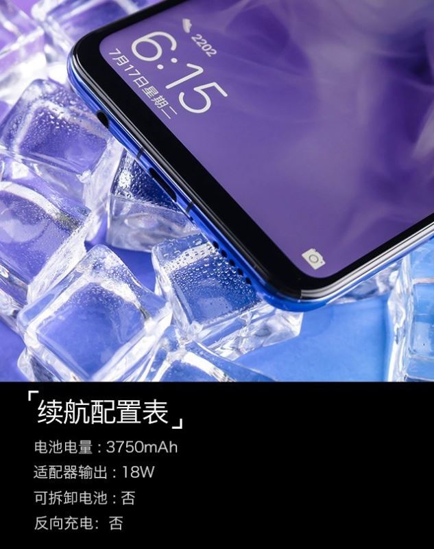 华为nova3值得购买吗？华为nova3配置外观拍照性能全面评测