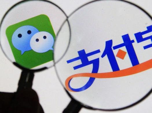 新版支付宝闹哪样？还让不让微信活