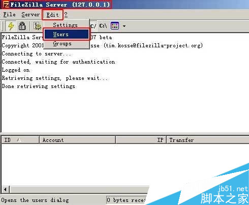 Win2003安装FileZilla Server搭建ftp及配置