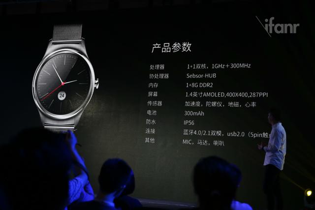 腾讯的 OS 第一次落地