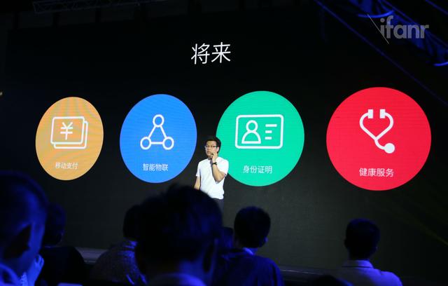 腾讯的 OS 第一次落地