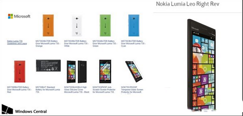 lumia735多少钱 微软lumia735价格