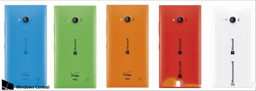 lumia735多少钱 微软lumia735价格1