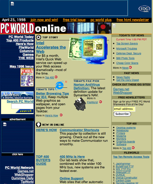 十年前的PCWorld