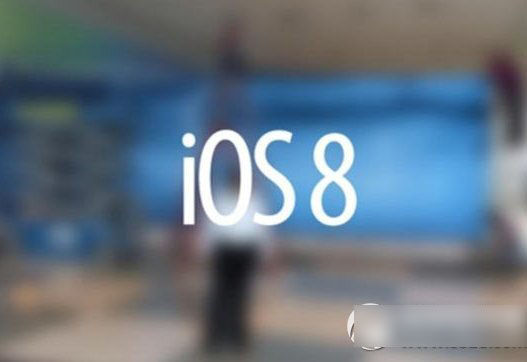 ios8不能上网怎么办？升级ios8不能上网解决方法1