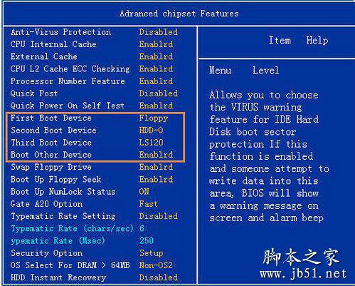 Advanced BIOS Features