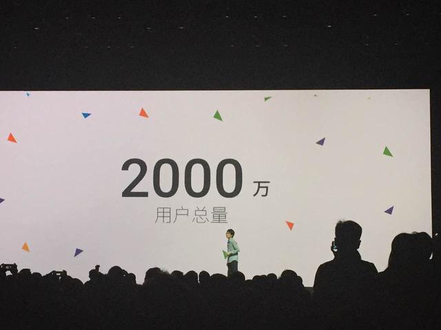 除了听李健唱歌，魅族MX5发布会还有什么看头