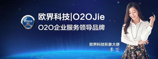 周鸿祎遭乐视捅刀？真以为360卖手机！认真你就败了