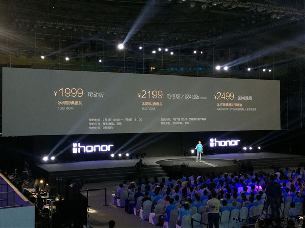 1999元起！华为年度旗舰荣耀7发布：功能超赞