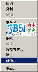 /do/uploads/allimg/080906/1902134.jpg