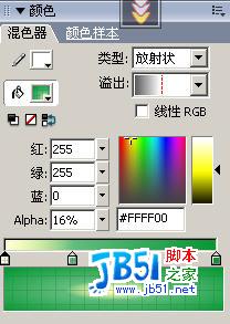 /do/uploads/allimg/080906/1902137.jpg
