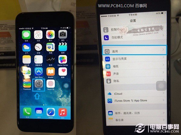 iPhone6怎么看无线Mac地址？